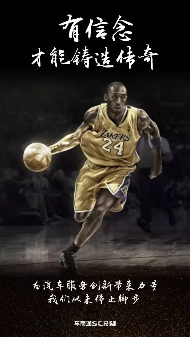 篮网半场获得20次罚球，托马斯轰19分紧咬比分（篮网半场获20次罚球，托马斯砍下19分紧追不舍）